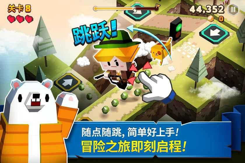 冰城公安全面部署安全生产工作