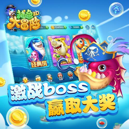 相互吞噬选关版