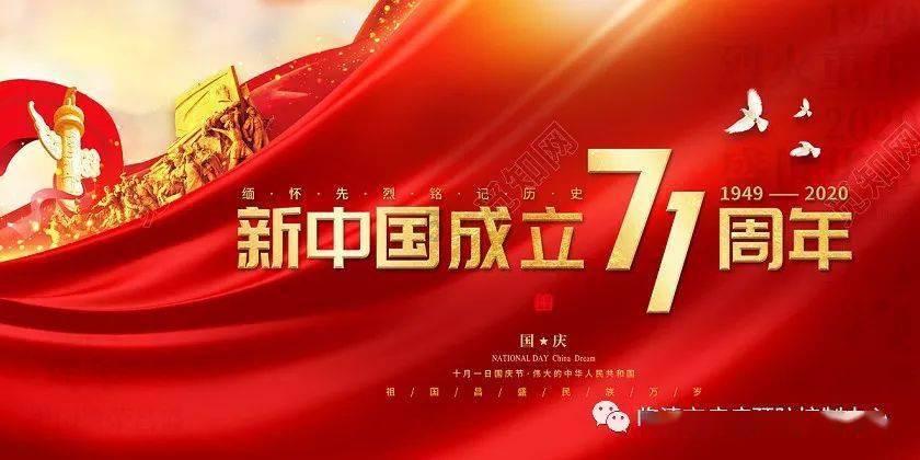 中国私募股权投资基金LP月报（2023年12月）：政府资金出资额占六成，万联天泽最受青睐，浙江省产业基金有限公司最活跃