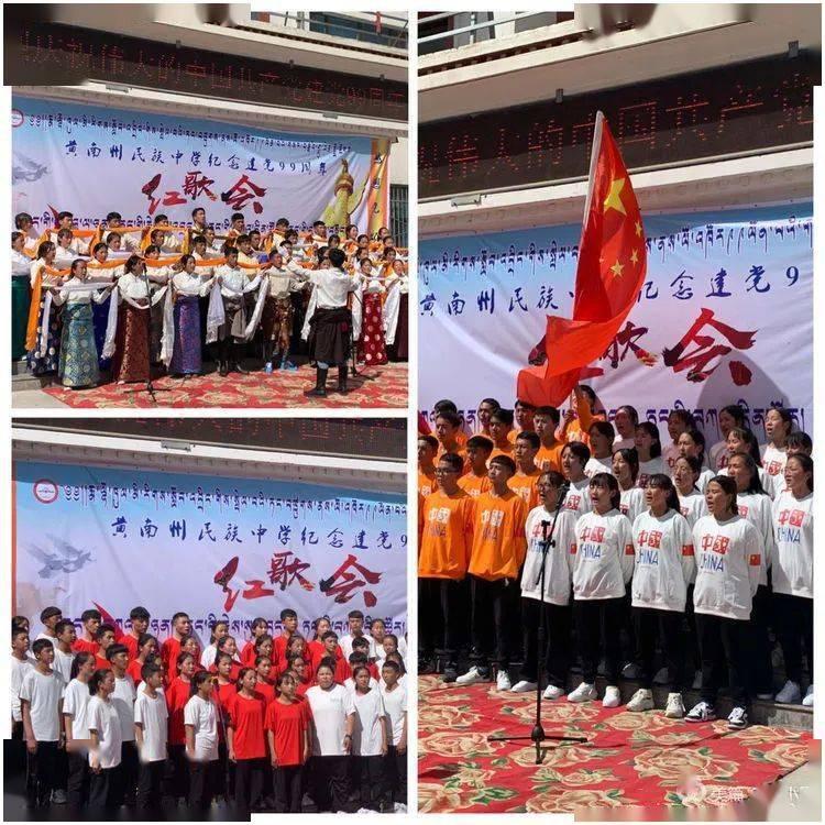 平安财险菏泽中支:热心服务,暖至人心 查勘专业服务获锦旗
