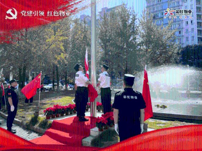 补血的水果之王,揭开'补血之王'水果的神秘面纱